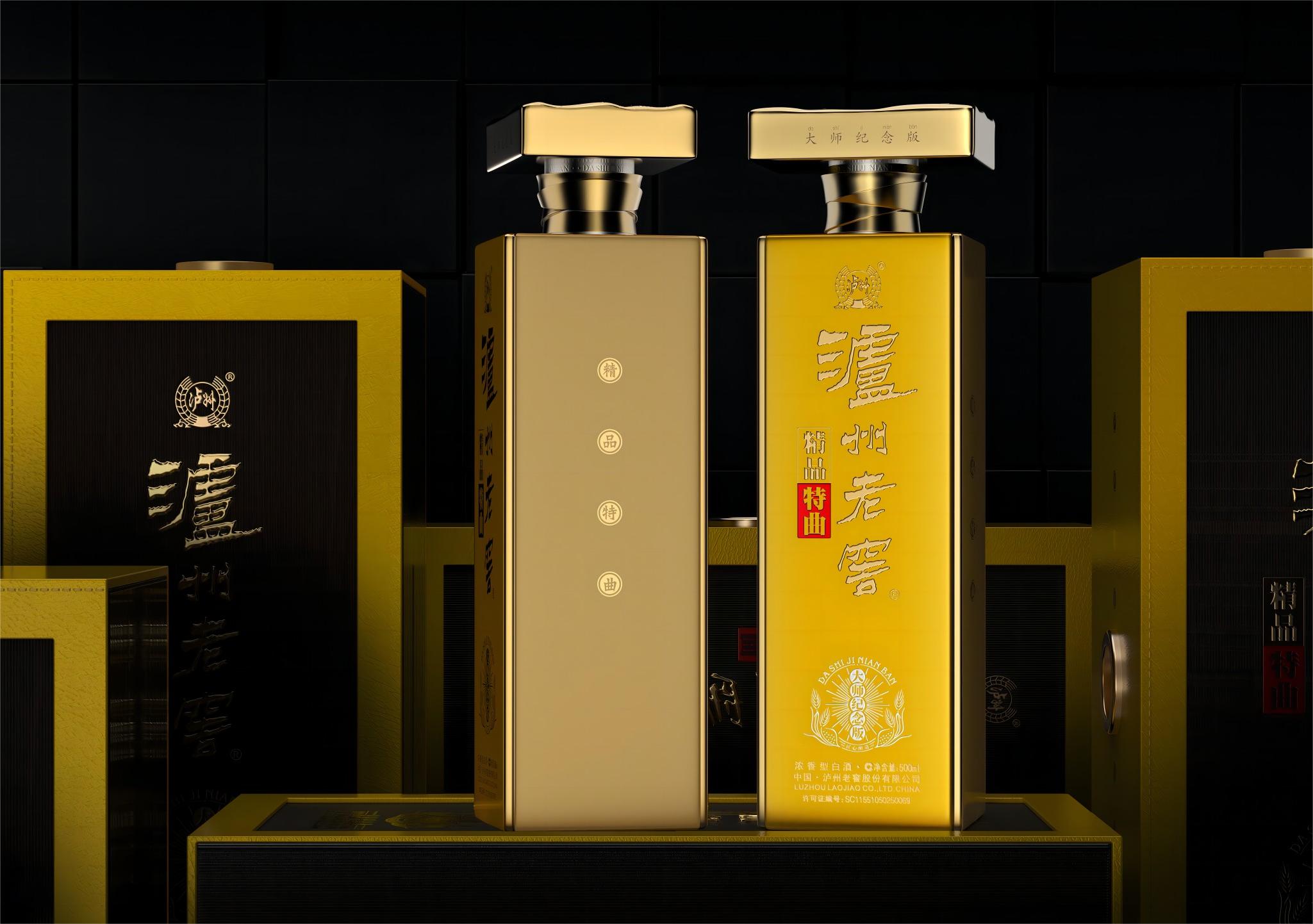 泸州老窖-大师纪念版